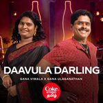 Daavula Darling movie Poster Daavula Darling movie poster