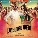 Desingu Raja movie Poster Desingu Raja movie poster