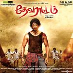 Devarattam movie Poster Devarattam movie poster