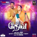 Devi movie Poster Devi movie poster