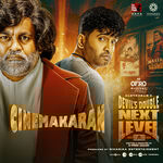Devils Double Next Level movie Poster Devils Double Next Level movie poster