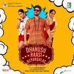 Dhanusu Raasi Neyargalae movie Poster Dhanusu Raasi Neyargalae movie poster