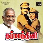 Dharma Pathini movie Poster Dharma Pathini movie poster