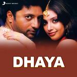 Dhaya movie Poster Dhaya movie poster