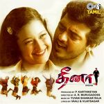 Dheena movie Poster Dheena movie poster