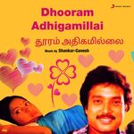 Dhooram Adhigamillai movie Poster Dhooram Adhigamillai movie poster