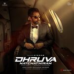 Dhruva Natchathiram movie Poster Dhruva Natchathiram movie poster