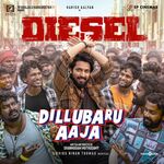 Diesel movie Poster Diesel movie poster