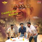 Dinasari movie Poster Dinasari movie poster