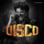 DISCO Vaa Vaa Pakkam Vaa movie Poster DISCO Vaa Vaa Pakkam Vaa movie poster