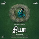 Diya movie Poster Diya movie poster