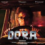 Dora movie Poster Dora movie poster