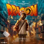 Dragon movie Poster Dragon movie poster