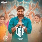 DSP movie Poster DSP movie poster