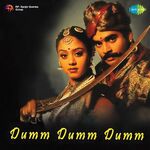 Dumm Dumm Dumm movie Poster Dumm Dumm Dumm movie poster