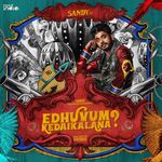 Edhuvum Kedaikalana movie Poster Edhuvum Kedaikalana movie poster