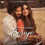 Eeriye feat Sudharshan Ashok movie Poster Eeriye feat Sudharshan Ashok movie poster