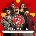 Elay Makka movie Poster Elay Makka movie poster