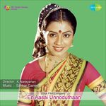 En Aasai Unnoduthan movie Poster En Aasai Unnoduthan movie poster