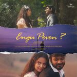 Engu Poven movie Poster Engu Poven movie poster