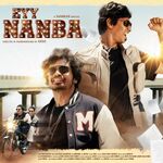 Eyy Nanbaa movie Poster Eyy Nanbaa movie poster