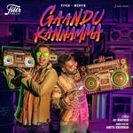 Gaandu Kannamma movie Poster Gaandu Kannamma movie poster