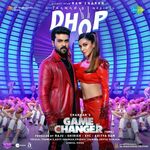 Game Changer movie Poster Game Changer movie poster