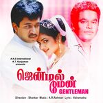 Gentleman movie Poster Gentleman movie poster