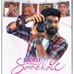 Haiyoo Saachale movie Poster Haiyoo Saachale movie poster