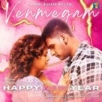 Happy New Year movie Poster Happy New Year movie poster