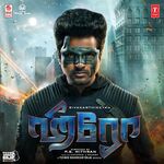 Hero movie Poster Hero movie poster