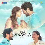 Hey Sinamika movie Poster Hey Sinamika movie poster