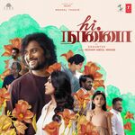 Hi Nanna - Tamil movie Poster Hi Nanna - Tamil movie poster