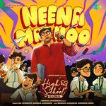 High School Kadhal movie Poster High School Kadhal movie poster