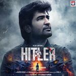 Hitler movie Poster Hitler movie poster