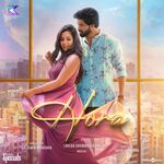 Hora movie Poster Hora movie poster