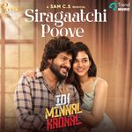 Idi Minnal Kadhal movie Poster Idi Minnal Kadhal movie poster