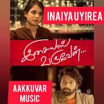 Inaiya Uyirea movie Poster Inaiya Uyirea movie poster