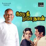 Indru Nee Nalai Naan movie Poster Indru Nee Nalai Naan movie poster