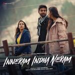 Inneram Indha Neram movie Poster Inneram Indha Neram movie poster