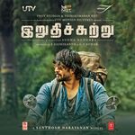 Irudhi Suttru movie Poster Irudhi Suttru movie poster
