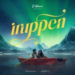 Iruppen movie Poster Iruppen movie poster