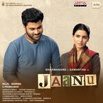 Jaanu movie Poster Jaanu movie poster