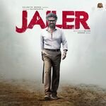 Jailer movie Poster Jailer movie poster
