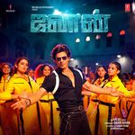 Jawan TAMIL movie Poster Jawan TAMIL movie poster