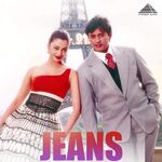 Jeans movie Poster Jeans movie poster