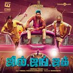 Jil Jung Juk movie Poster Jil Jung Juk movie poster