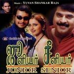 Junior Senior movie Poster Junior Senior movie poster