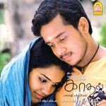 Kaadhal movie Poster Kaadhal movie poster