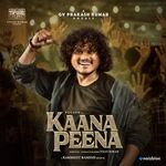 Kaana Peena movie Poster Kaana Peena movie poster